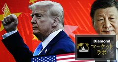 トランプ関税の裏で進行する“資源戦争”、米中対立の急所となり得る「タングステン」の行方