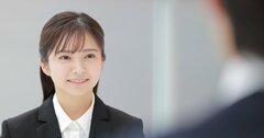 「今の会社をすぐ辞められますか?」転職面接官の質問の真意は?