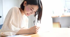 「学んでもすぐ忘れてしまう」を解決する超シンプルな習慣