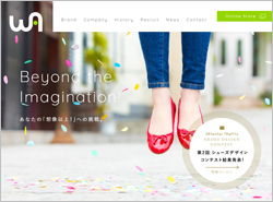 「ダブルエー」の公式サイト/画像