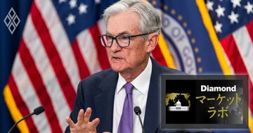 FRB「12月利下げ」はあるか、高関税と移民制限でも底堅い米経済の脆弱性