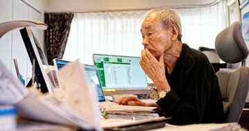 【投資歴70年の投資家が教える】株で失敗する三流は「お金」に執着し、二流は「ゲーム」と割り切る。では、資産24億の一流は？