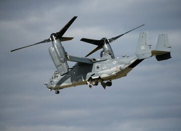 米、カリブ海に特殊作戦機を追加配備