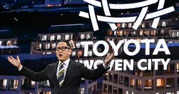 トヨタはなぜ「太っ腹」な株主優待を始めたのか？「そりゃそうだ」と思える納得の理由