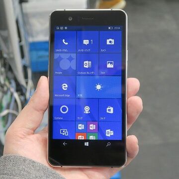 レノボの未使用Windows 10スマホ「503LV」が大量発掘！ 5980円で販売中