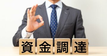 資産運用領域において“取引機能の組み込み”で終わらない…生成AIとデジタル基盤が促す「顧客接点」と「資金調達」の一体化