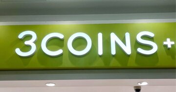 【3COINS】もう手放せない…!7秒でしまえる「おしゃれエコバッグ」荷物が4kgも入れられて頼りになる!《購入レビュー》