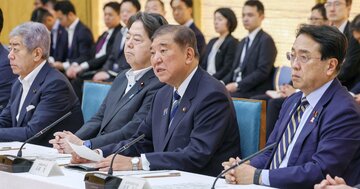 日米関税合意「80兆円対米投資」は産業空洞化を招きかねない“重い約束”