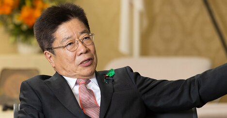 加藤財相が「財務省解体デモ」の影響と対応策を激白、中央省庁が国民に貢献していることを発信していく