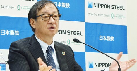 日本製鉄次期トップの「大本命」は？“豪傑”橋本社長がバトンを託す6候補の戦況《Editors&amp;apos; Picks》