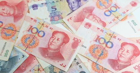 中国が「踏み込んだ対米報復」へ！人民元の下値目処と米国債売却の兆候を考える