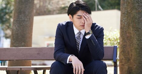 若手「管理職になりたくない」→デキるリーダーはどう答える？