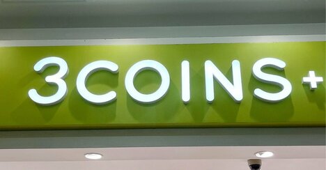【3COINS】もう手放せない…！7秒でしまえる「おしゃれエコバッグ」荷物が4kgも入れられて頼りになる！《購入レビュー》