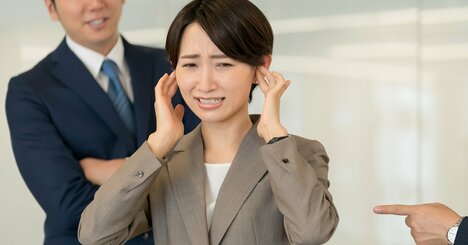 苦手な人の声やイメージを頭からポイッ！相手を遠ざけ心の平安を保つ「フェードアウト法」
