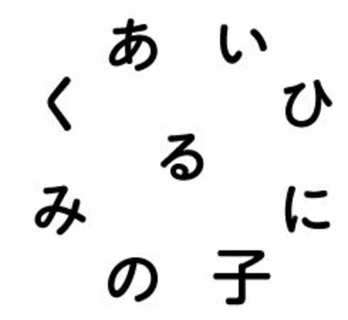 【今すぐできる】本を速く読んでも内容を忘れない方法