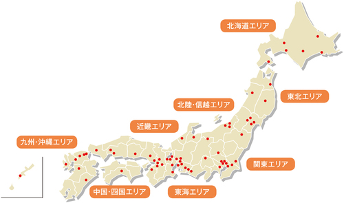 全室禁煙化を達成、全ての宿泊客にクリーンな環境を提供する