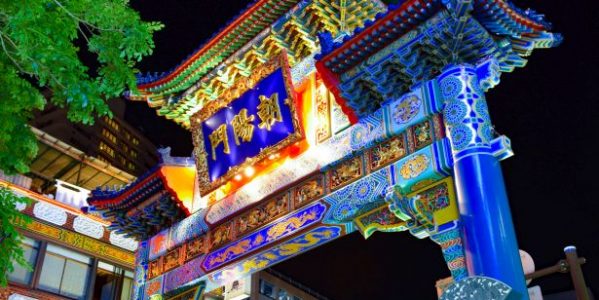 横浜中華街の朝陽門