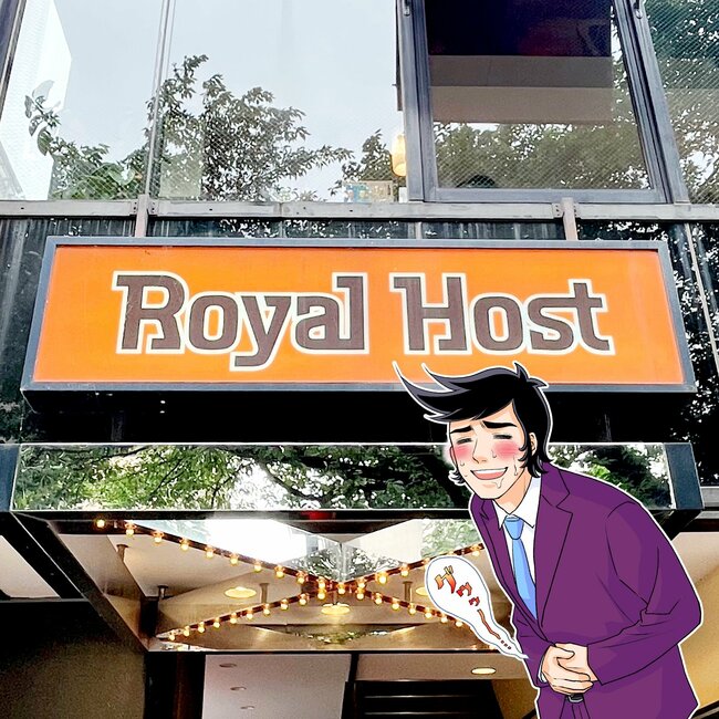 「牡蠣がゴロゴロ」ロイヤルホストの“平日限定スペシャルランチ”贅沢感がとんでもない!