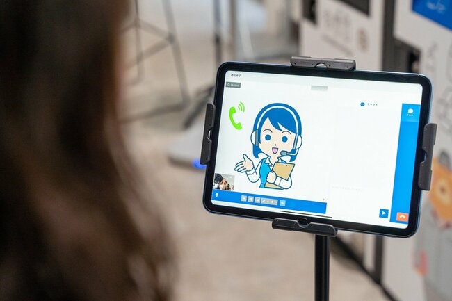 コンシェルジュが置けないマンションでも個別の対応が可能なシステム「Remo_info」