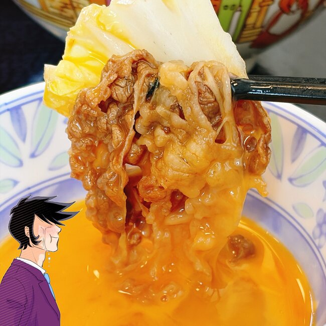 「私の大好物」「50回は食べるわ」すき家の“豪快すぎるメニュー”お肉2倍盛りのボリュームすごい！「美味すぎてわろてます」「当たりだった」《実食レビュー》