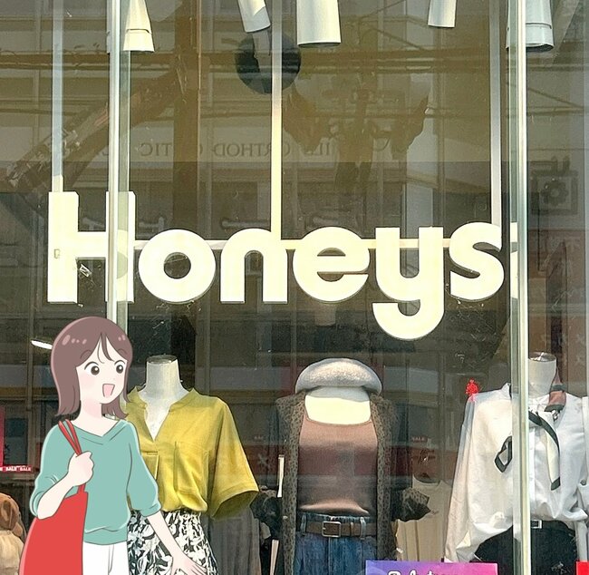 これ本当に1780円でいいの？ハニーズの「透け感トップス」袖口のフリルが可愛くてヘビロテが止まらない！