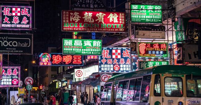 香港の観光客が激減…渾身のキャンペーンが「夜のお葬式」になってしまった悲しい理由