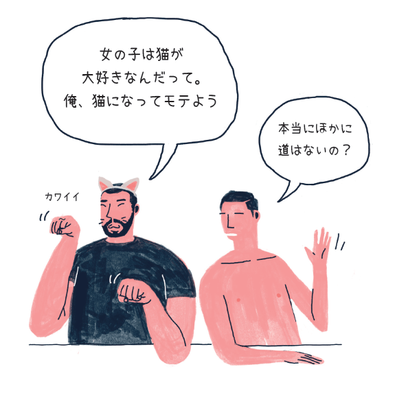 大学受験で三浪した僕が、今、絶望している受験生に伝えたいこと