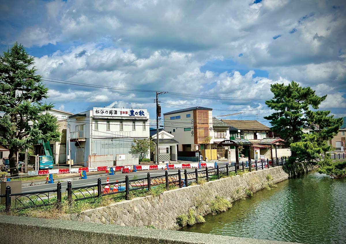 新日本酒紀行「出雲地伝酒」