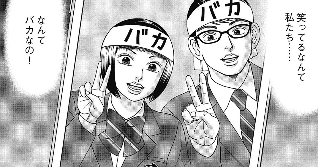 そりゃクイズ王になるわけだ…伊沢拓司の「座右の銘」がメチャクチャ深かった！【東大生が解説】