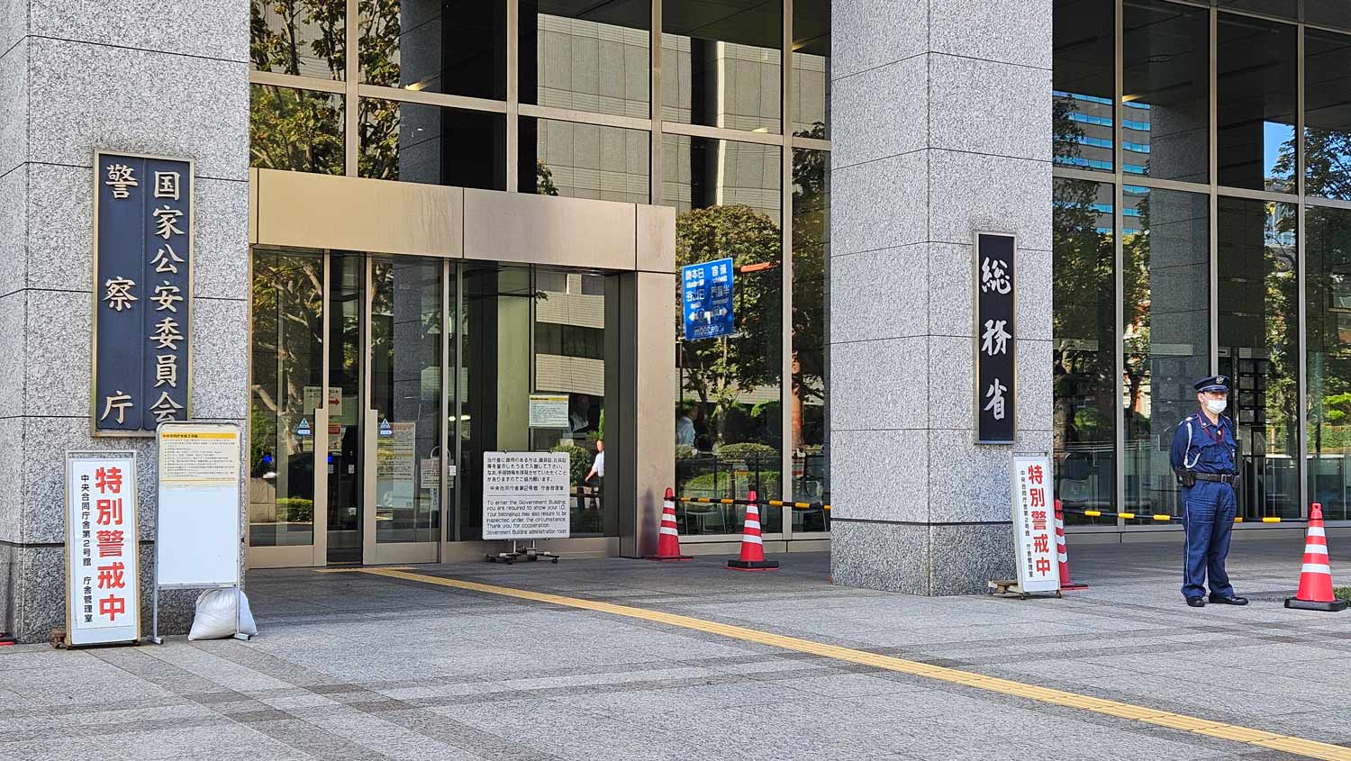 「チャリだからいいでしょ？」はもう通用しない…自転車に青切符が導入される“本当の理由”とは