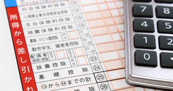 健康そうなのに医療費40万円？老後資金を貯めたい脱サラ40歳の落とし穴