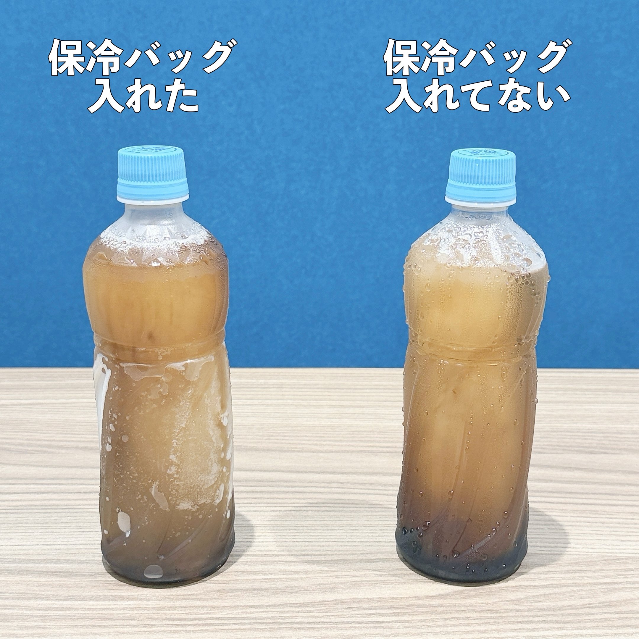 他のバッグが使えなくなった…!3COINSの「保冷できるショルダーバッグ」秋のお出かけで大活躍します!《購入レビュー》