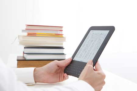 電子書籍には思わぬ危うさがあります。