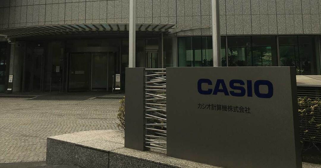 カシオ計算機本社