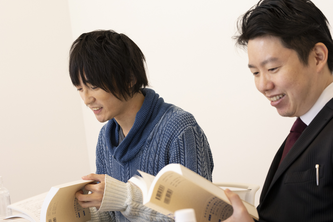 ディストピアな未来は本当か?世界への目線をニュートラルにしてくれる名著を語る
