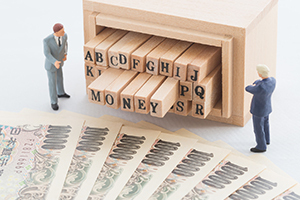 銀行の「貸し渋り」「顧客本位」を金融庁は改善できるか