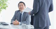 職場で出世する人は「人に冷たくする」。その納得すぎる理由