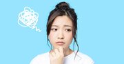 【精神科医が教える】9割の人が心が落ち込んだときの対処法・ワースト1