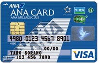 ANA VISA Suicaカード
