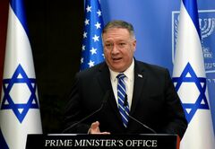 ポンペオ国務長官のトランプ氏応援演説に批判、中東歴訪中に録画