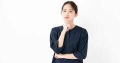 上昇志向の意識高い系の人が読書で犯している「勘違い」