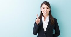 脳も人生もよくなるたった1つのワード