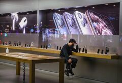 米株市場はハイテク相場、債券利回り上昇に警戒を