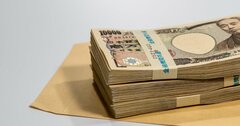 「110万円を超える贈与」が税務署にバレる理由【生前贈与の超基本】【書籍オンライン編集部セレクション】