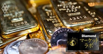 金・銀・銅高騰で経済合理性を超えた「コモディティ相場」、国家・企業の“生存戦略”となった鉱物資源の確保