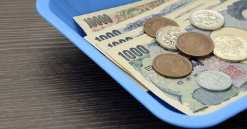 【26,045円を9人で割り勘】一瞬で計算できる「数字に強い人の“すごい考え方”」の中身