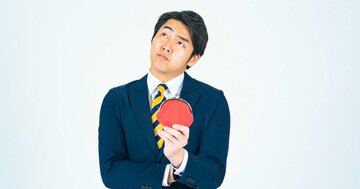 【9割の人が知らない】お金持ちになりたかったら絶対にしてはいけない行動・ワースト1
