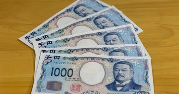 北里研究所を興し、慶應義塾大学の初代医学部長となり、日本医師会を作る…1000円札の「新紙幣」になった“北里柴三郎”の功績とは?【TBSラジオ「安住紳一郎の日曜天国」著者出演で話題】