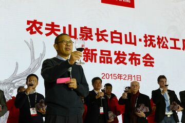 中国で富豪になる方法：ペットボトルの「水」商売