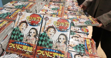 『鬼滅の刃』どうにも気になる興行収入の配分と税金は？